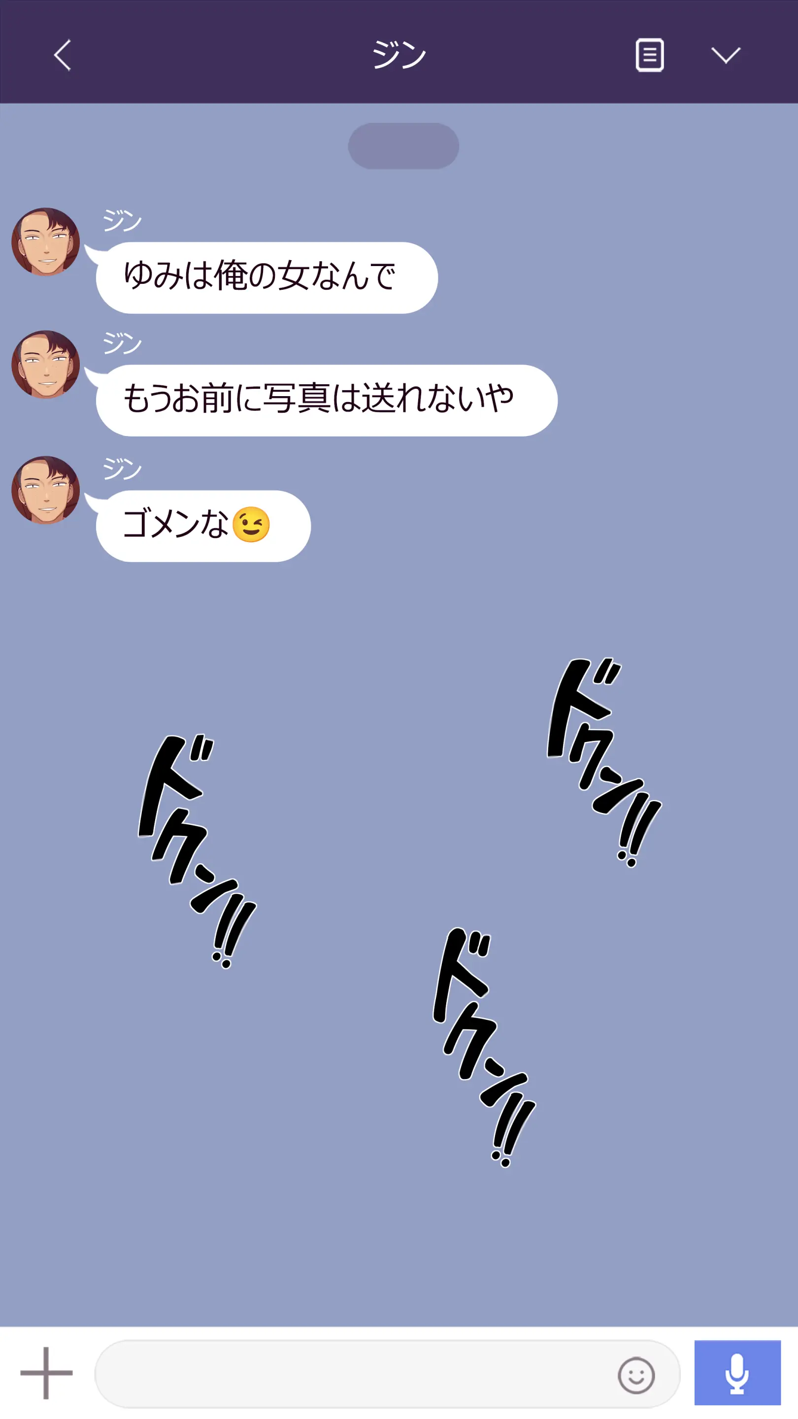 2023-03SET